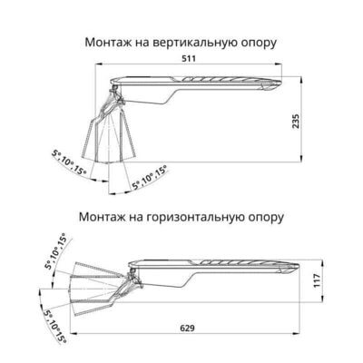   PROMLED  100 M CRI80 2700 140*50 (,  9)