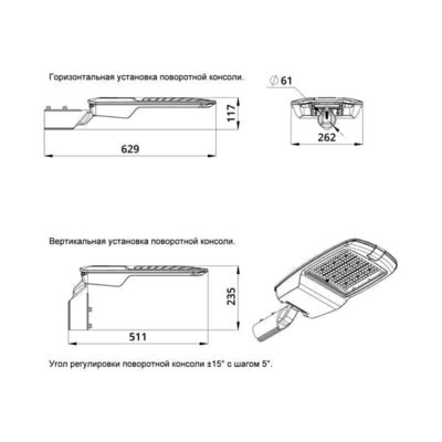   PROMLED  100 M CRI80 2700 140*50 (,  8)