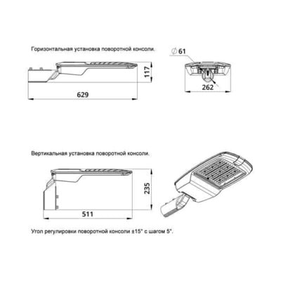   PROMLED  100 M CRI80 2700 155*70 (,  8)