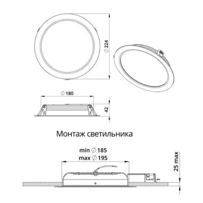   PROMLED  50 L 3000  (,  5)