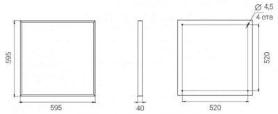   DIORA Diora Office SE 40/4100 opal 4 Ra90 (,    40 )