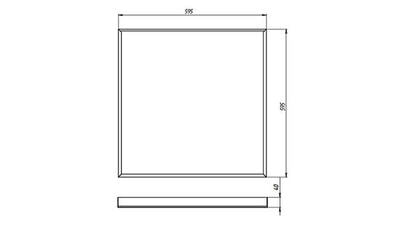   SVT SVT-ARM-U-595*595*40-47W-PR-SK (,  1)