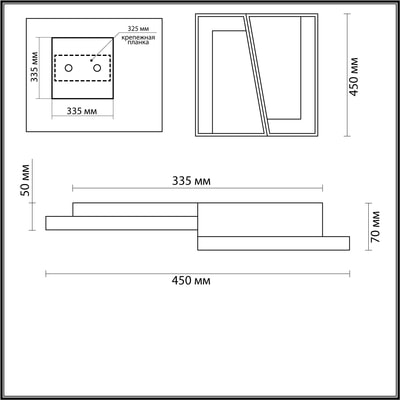   LUMION 5241/72CL LEDIO LN23 083 , ,   (,  2)