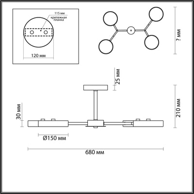   LUMION 5652/72CL LEDIO (,  1)