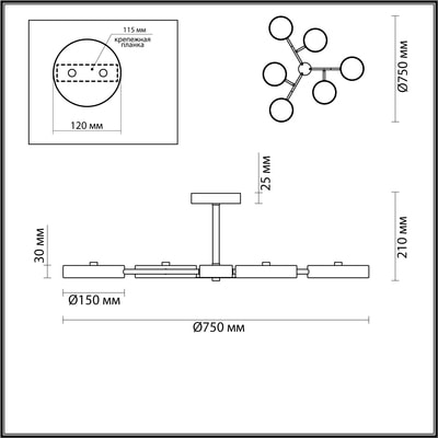   LUMION 5651/99CL LEDIO (,  2)