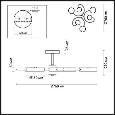   LUMION 5656/90CL LEDIO (,  2)