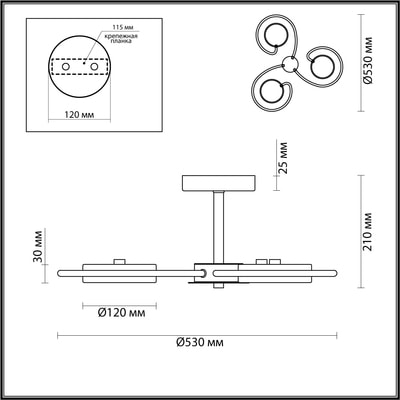   LUMION 5657/36CL LEDIO (,  2)