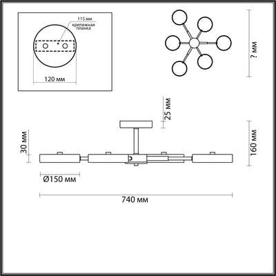   LUMION 5659/99CL LEDIO (,  2)