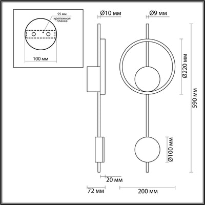 LUMION 5691/13WL LEDIO LN23 058 , ,  (,  2)