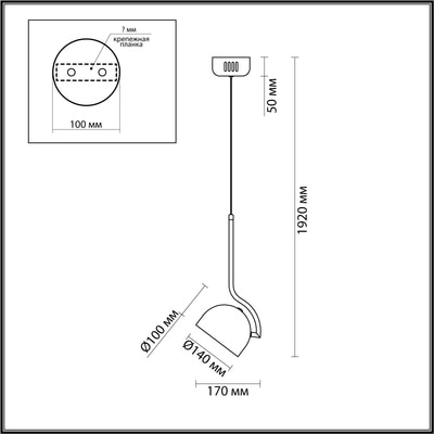   LUMION 6501/10L LEDIO (,  2)