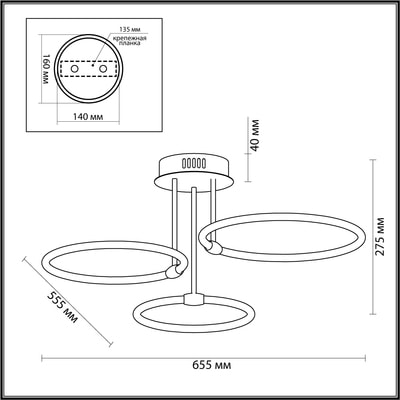   LUMION 6506/66CL LEDIO (,  2)