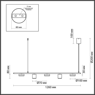 LUMION 6532/57L LEDIO LN23 029 ,  (,  2)