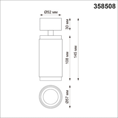 358508 OVER NT21 229  (,  3)