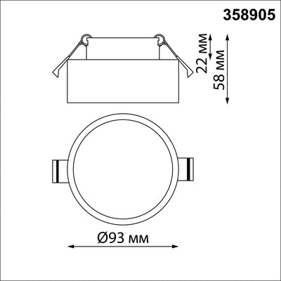 358905 SPOT NT22 337  (,  6)