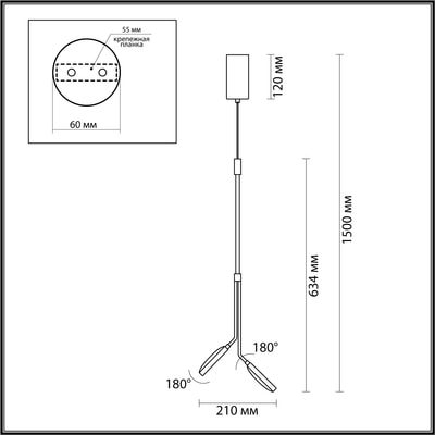 5011/16L L-VISION ODL23 331 (,  6)