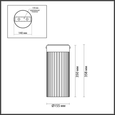 5047/10LC L-VISION ODL24 303 (,  5)