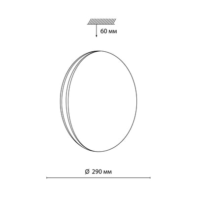 -  SONEX 7625/AL PALE SN 168 (,  4)