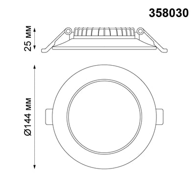   NOVOTECH 358030 SPOT NT19 302  (,  2)