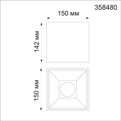   NOVOTECH 358480 OVER (,  2)