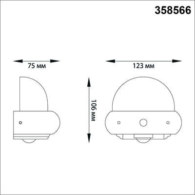   NOVOTECH 358566 STREET NT21 379 - (,  4)