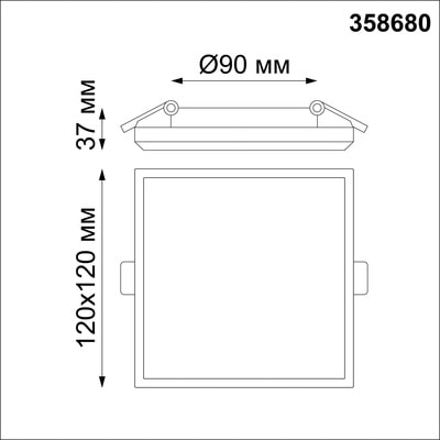   NOVOTECH 358680 SPOT NT21 332  IP54 LED 4000K 13W 100-240V PANDORA (,  2)