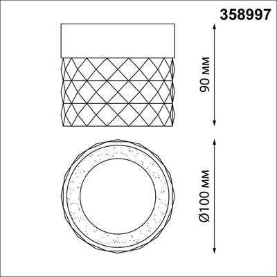   NOVOTECH 358997 OVER NT23 194  (,  3)