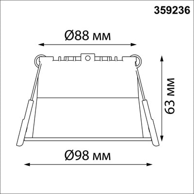   NOVOTECH 359236 SPOT (,  3)