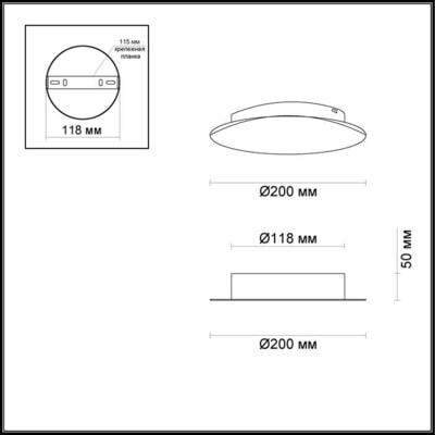 -  ODEON LIGHT 3562/9WL HIGHTECH (,  3)