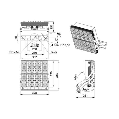   PROMLED  400 S CRI70 4000 135*55 (,   400 )