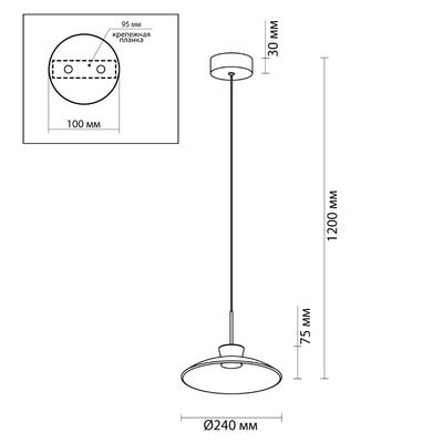   ODEON LIGHT 5055/9LA (,  2)