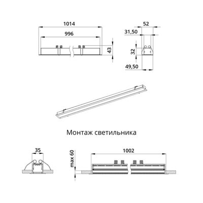   PROMLED   40 1000 3000 (,  6)