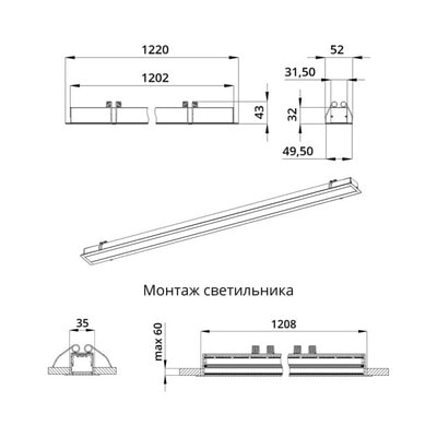   PROMLED   40 1200 3000 (,  4)