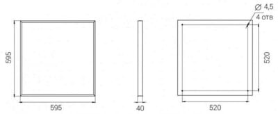   DIORA Diora Office SE 40/4500 microprism 4 Ra90 (,  5)