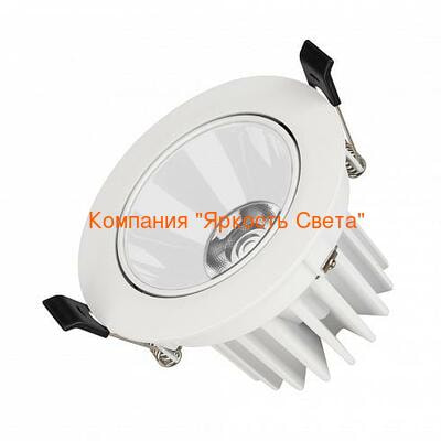   ARLIGHT MS-FORECAST-BUILT-TURN-R102-12W Day4000 (WH-WH, 32 deg, 230V) (Arlight, IP20 , 5 )