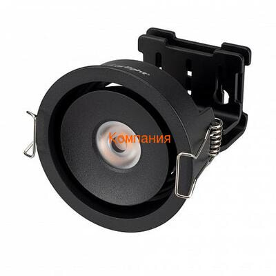   ARLIGHT CL-SIMPLE-R78-9W Day4000 (BK, 45 deg) (Arlight, IP20 , 3 )