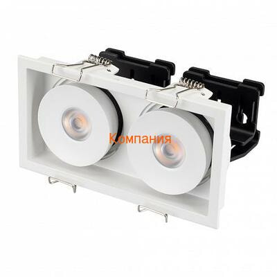   ARLIGHT CL-SIMPLE-S148x80-2x9W Day4000 (WH, 45 deg) (Arlight, IP20 , 3 )