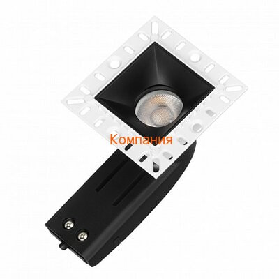   ARLIGHT MS-RIALTO-TRIMLESS-S40x40-9W Warm3000 (BK, 36deg, 230V) (Arlight, IP20 , 5 )