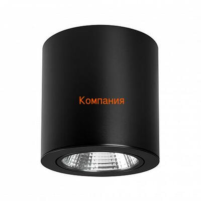   ARLIGHT SP-FOCUS-R140-30W Warm3000 (BK, 24 deg, 230V) (Arlight, IP20 , 3 )