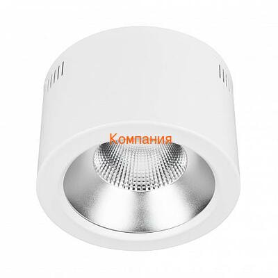   ARLIGHT SP-LEGEND-R235-35W Warm3000 (WH, 50 deg, 230V) (Arlight, IP20 , 3 )