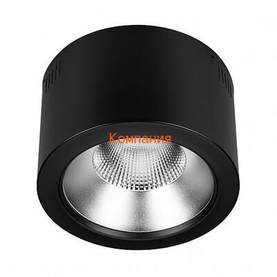   ARLIGHT SP-LEGEND-R235-35W Warm3000 (BK, 50 deg, 230V) (Arlight, IP20 , 3 )