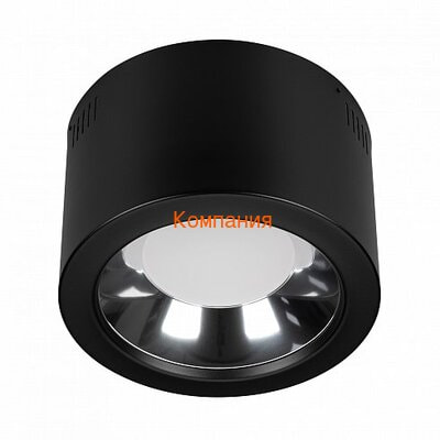   ARLIGHT SP-STORM-R235-28W Day4000-MIX (BK, 80 deg, 230V) (Arlight, IP20 , 3 )