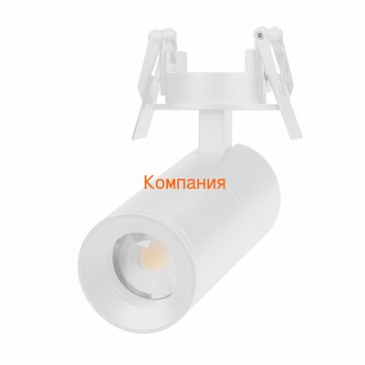   ARLIGHT LGD-ARTEMIS-BUILT-FLAP-R55-12W Day4000 (WH, 8-80 deg, 230V) (Arlight, IP20 , 5 )