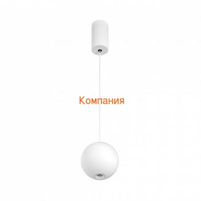   ARLIGHT SP-ELEMENTA-ORB-R100-9W Warm3000 (WH, 39 deg, 230V) (Arlight, IP40 , 3 )