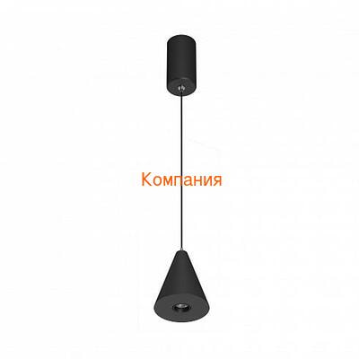   ARLIGHT SP-ELEMENTA-CONE-R83-9W Warm3000 (BK, 39 deg, 230V) (Arlight, IP40 , 3 )