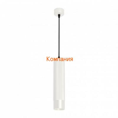   ARLIGHT SP-SPICY-HANG-R70-13W Warm3000 (WH, 50 deg, 230V) (Arlight, IP20 , 3 )