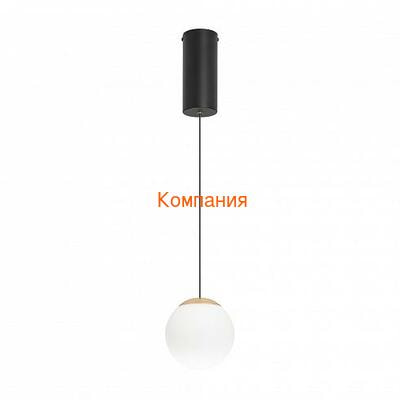   ARLIGHT SP-BEADS-HANG-R130-10W Day4000 (BK-GD, 250 deg, 230V) (Arlight, IP20 , 5 )