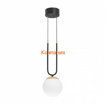   ARLIGHT SP-BEADS-HANG-U-R130-10W Warm3000 (BK-GD, 275 deg, 230V) (Arlight, IP20 , 5 )