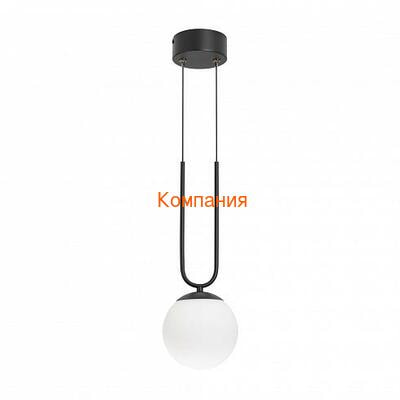   ARLIGHT SP-BEADS-HANG-U-R130-10W Warm3000 (BK, 275 deg, 230V) (Arlight, IP20 , 5 )