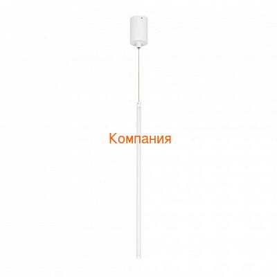   ARLIGHT SP-UMBRA-HANG-V-L600-10W Warm3000 (WH, 120 deg, 230V) (Arlight, IP20 , 3 )