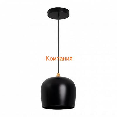   ARLIGHT SP-PEONY-HANG-R250-15W Warm3000 (BK, 65 deg, 230V) (Arlight, IP20 , 3 )